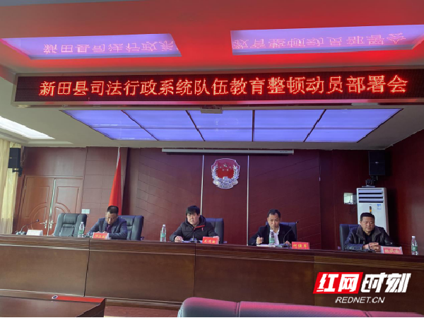 刀刃向内根除顽瘴痼疾+自我革命勇于激浊扬清1623.png