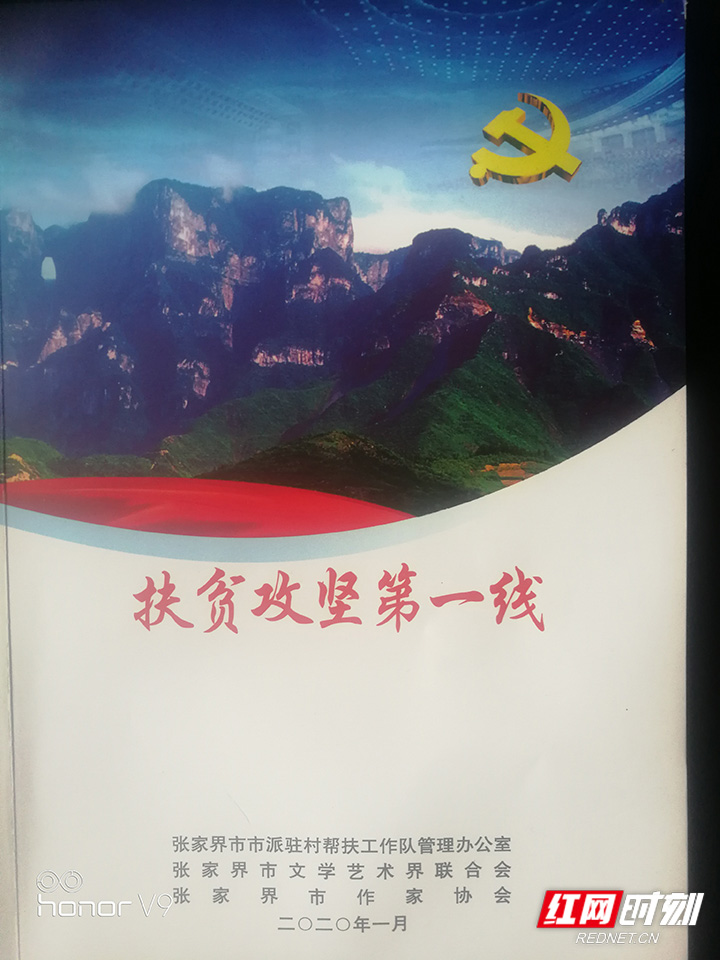 微信图片_20210313112256.jpg