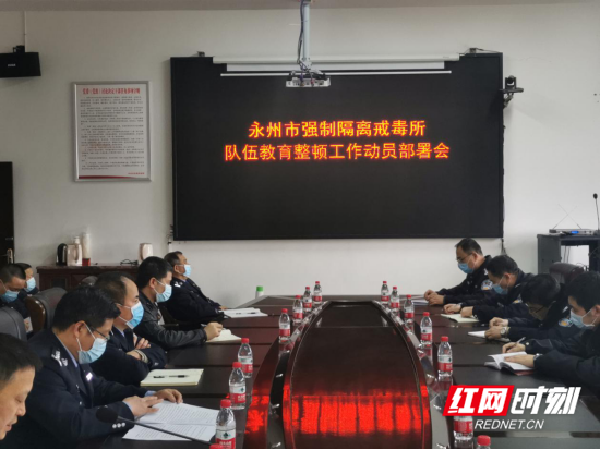 刀刃向内根除顽瘴痼疾+自我革命勇于激浊扬清230.png