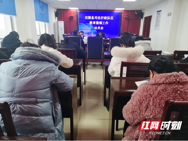 刀刃向内根除顽瘴痼疾+自我革命勇于激浊扬清990.png