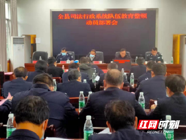 刀刃向内根除顽瘴痼疾+自我革命勇于激浊扬清1477.png
