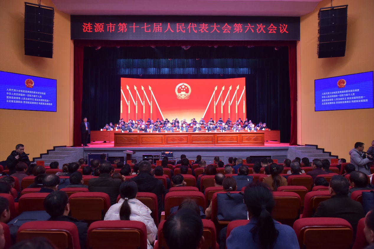 微信图片_20210313154749.png