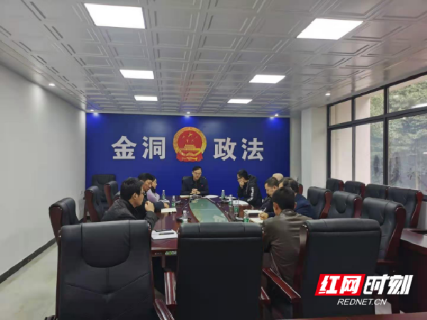 刀刃向内根除顽瘴痼疾+自我革命勇于激浊扬清2149.png