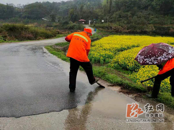 疏通路面積水.jpg