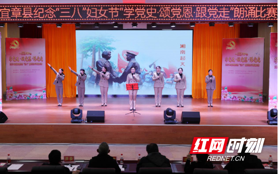 朗诵比赛现场.png