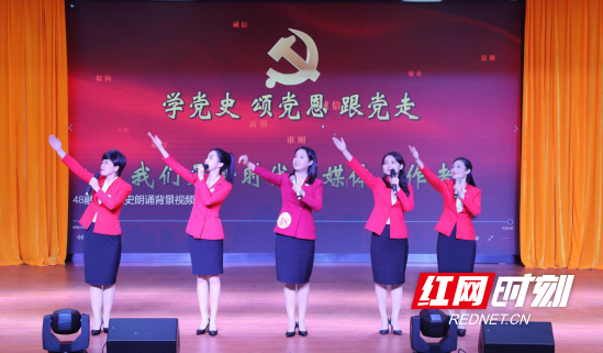 朗诵比赛现场1.png