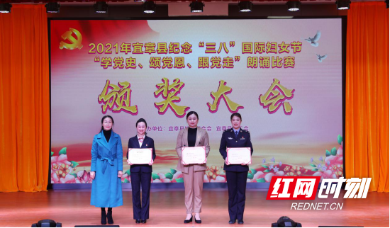 朗诵比赛现场2.png