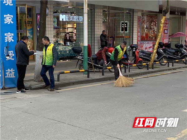 微信图片_20210315104313.jpg 微信图片_20210315104313.jpg