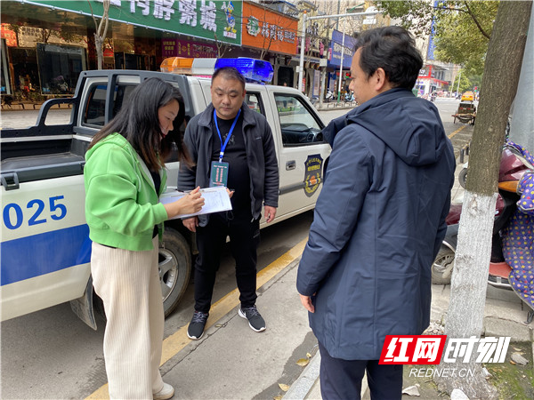 微信图片_20210315104258.jpg 微信图片_20210315104258.jpg