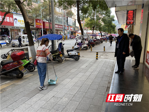 微信图片_20210315104305.jpg 微信图片_20210315104305.jpg