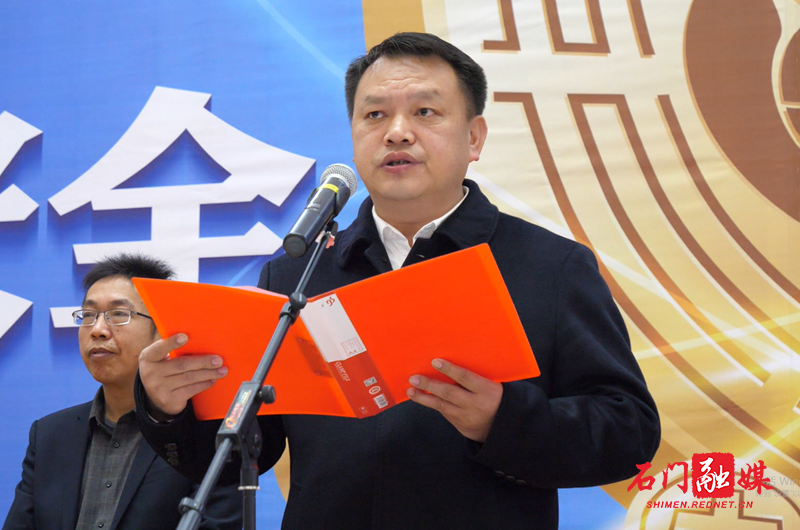 微信图片_20210315161737.png 微信图片_20210315161737.png