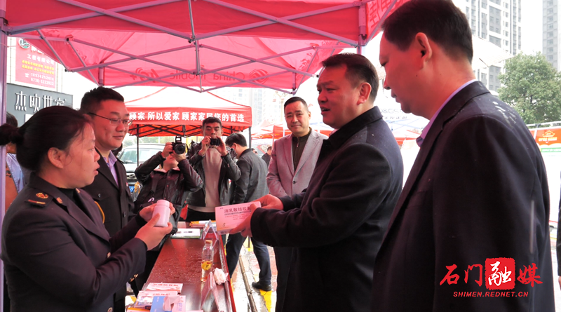 微信图片_20210315161754.png 微信图片_20210315161754.png