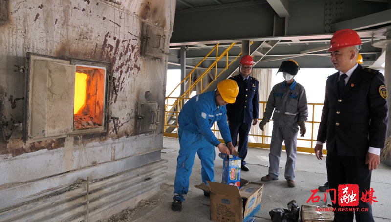 微信图片_20210315161802.png 微信图片_20210315161802.png