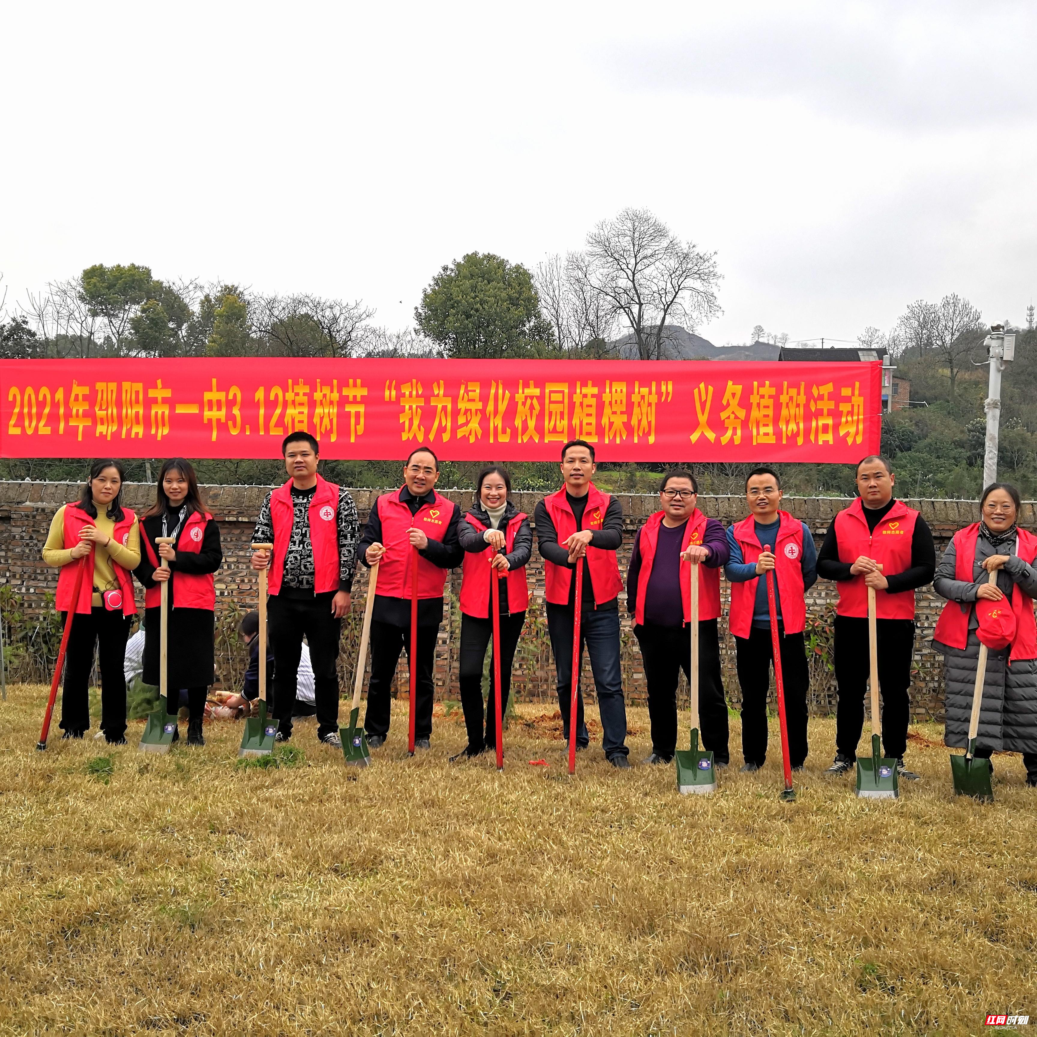 微信图片_20210315120624.jpg
