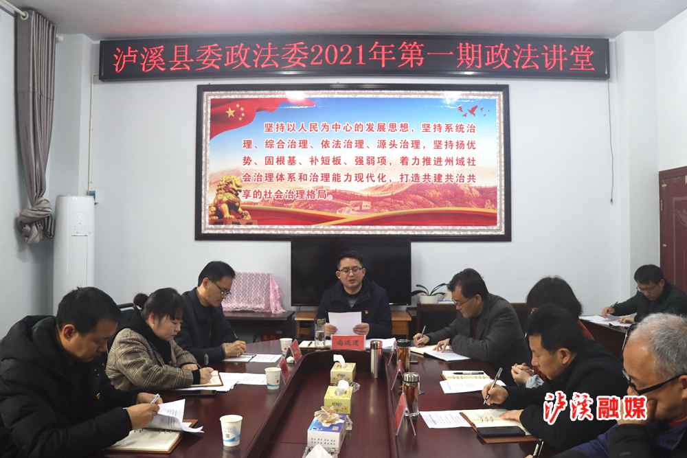 微信图片_20210315165934.jpg