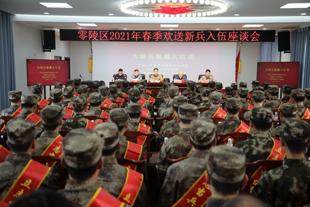 微信图片_20210315212400.jpg