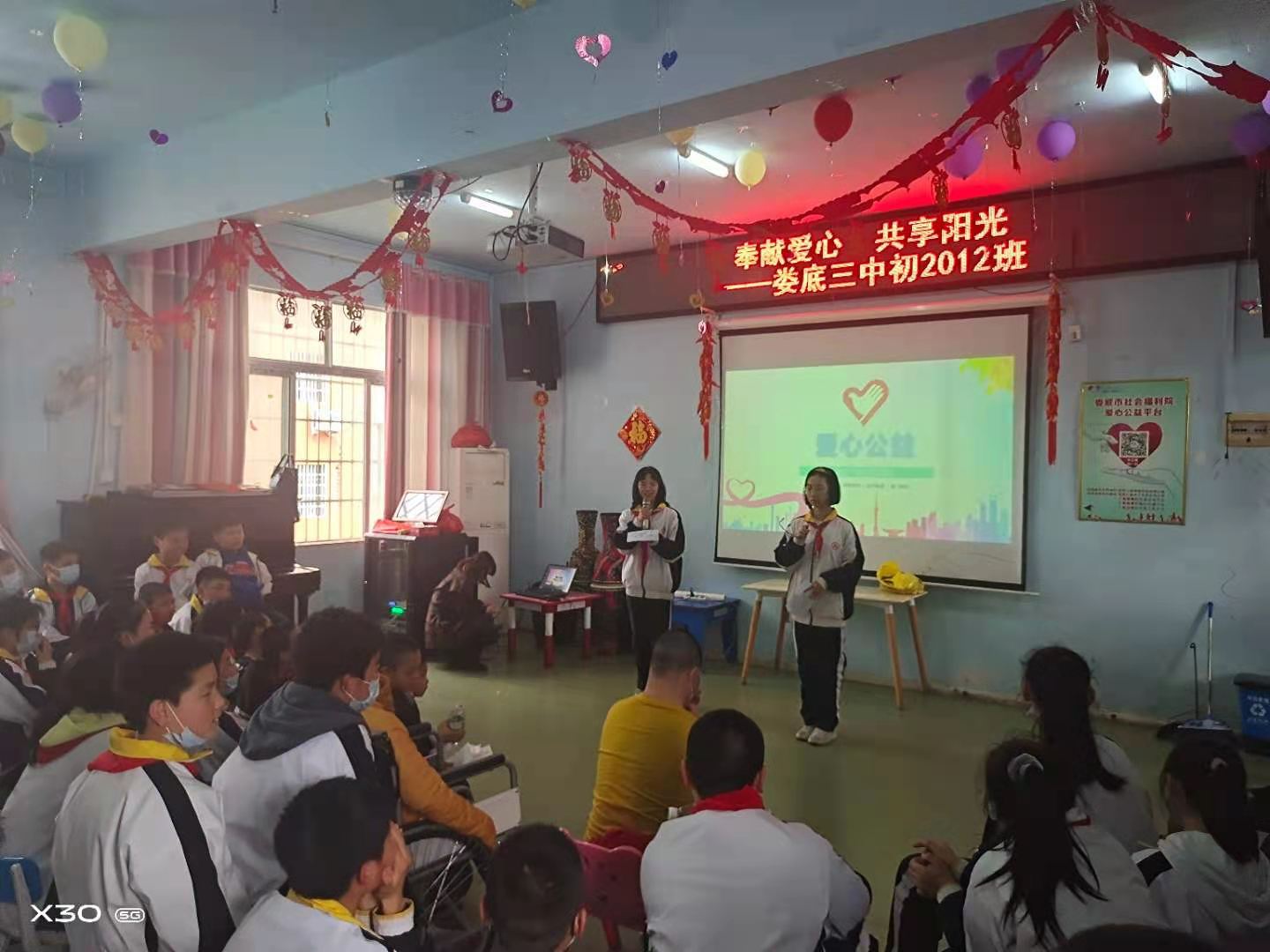 微信图片_20210315154825.jpg