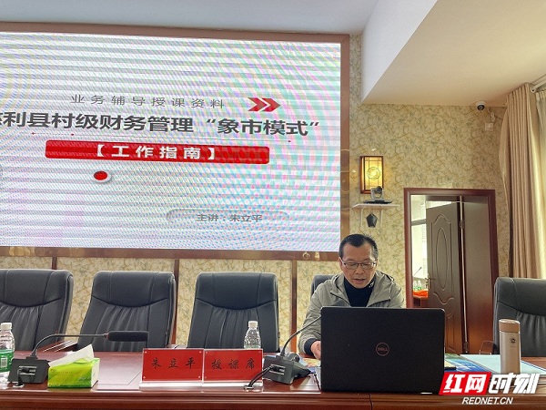 微信图片_20210311154356.jpg 微信图片_20210311154356.jpg