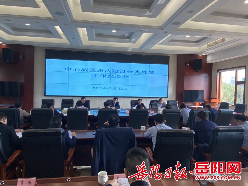 微信图片_20210223152157.jpg