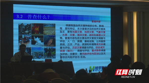 暴风截图202131523789466_副本.jpg