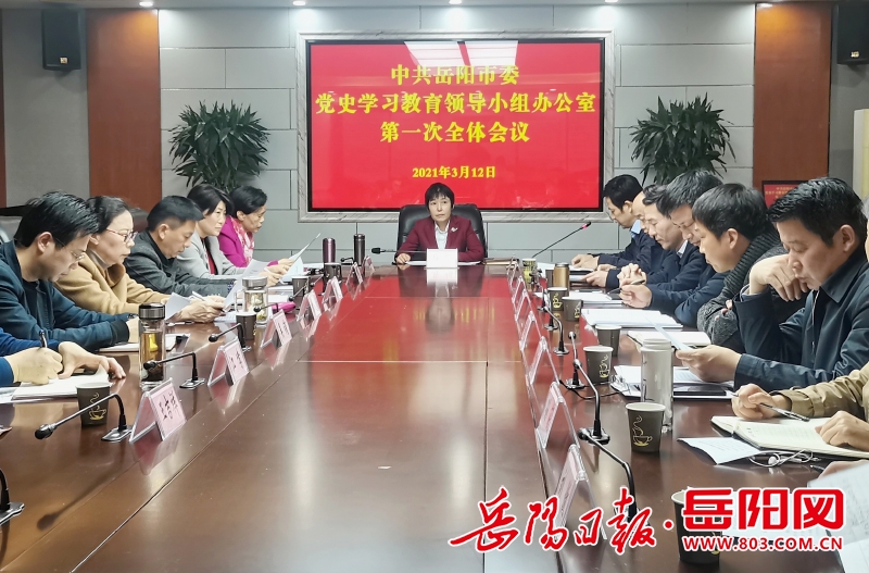 微信图片_20210314205902.jpg