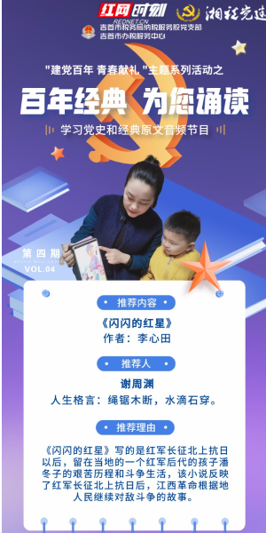 QQ截图20210315145739_副本.png