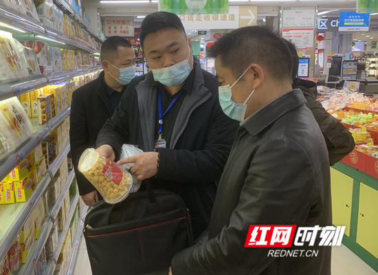 微信图片_20210315130144_副本.jpg