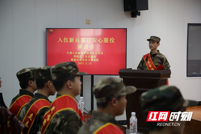 微信图片_20210315212444.jpg