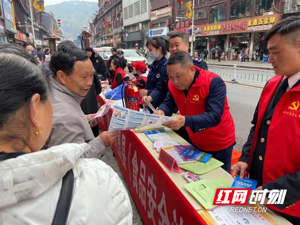图片18.jpg