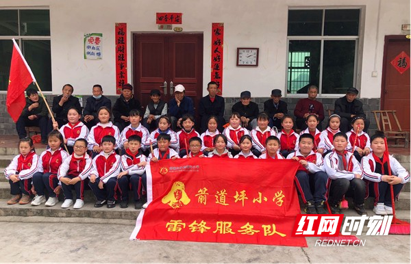 图片29.jpg