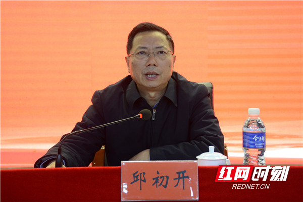 微信图片_20210316154846.jpg