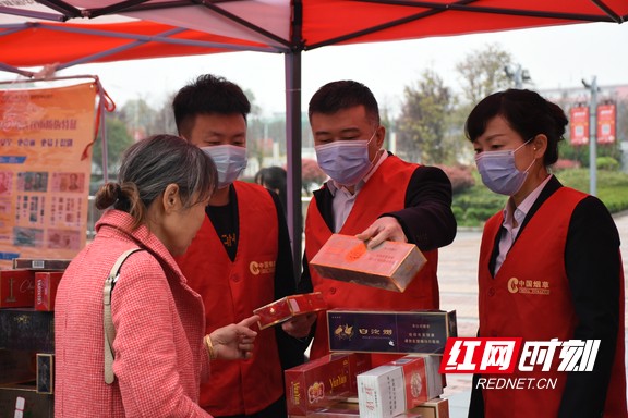 微信图片_20210316114442.marked.jpg