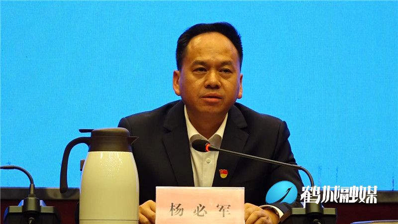 鹤城区举办新一届村（社区）党组织书记履职能力提升专题培训班.mp4_20210316_165518.887.jpg