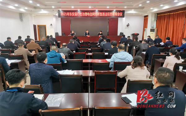电信网络_副本.jpg