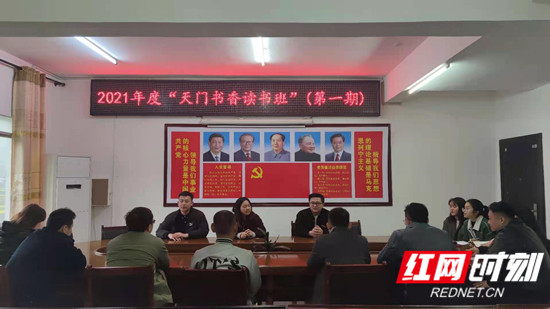 微信图片_20210316212550.jpg