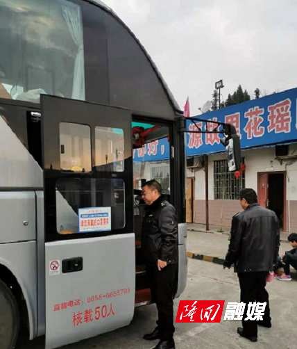 微信图片_20210316135903.jpg