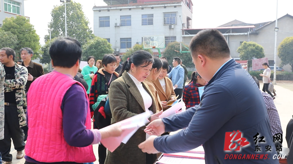 微信图片_20210315180340.png