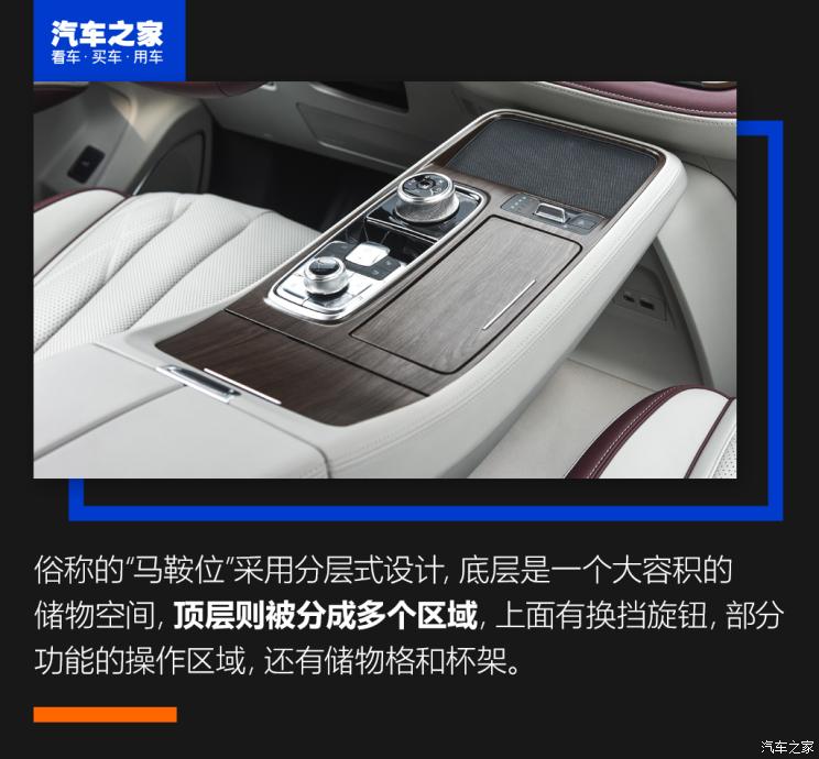 江铃福特 领裕 2021款 EcoBoost 225 尊领型Plus