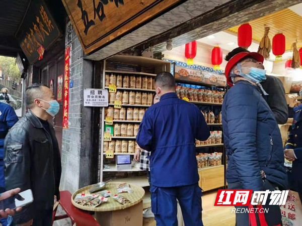 图片4.jpg