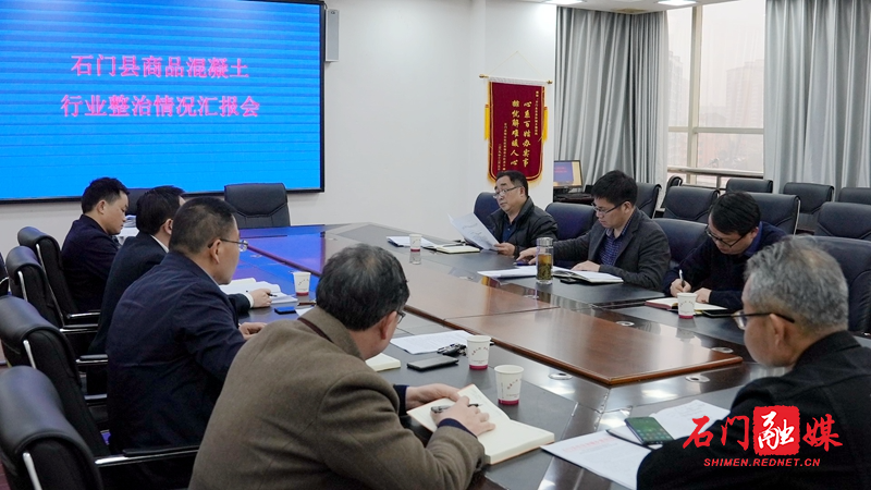 微信图片_20210317093216.jpg 微信图片_20210317093216.jpg