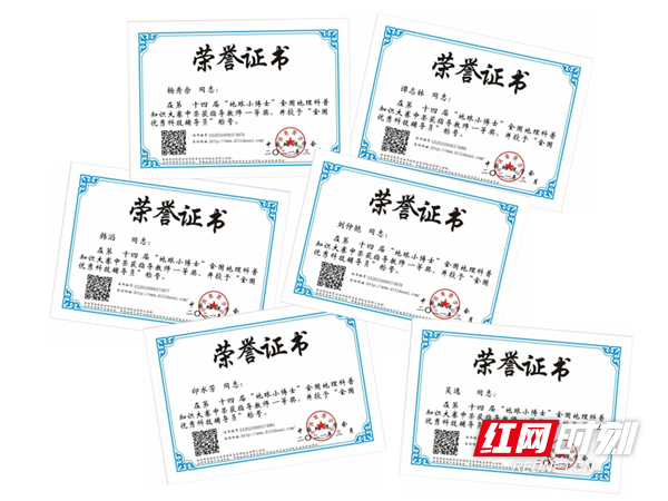 图片6.jpg