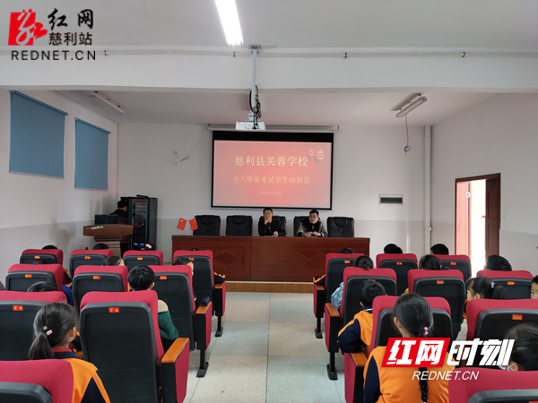 微信图片_20210317144604_副本.jpg