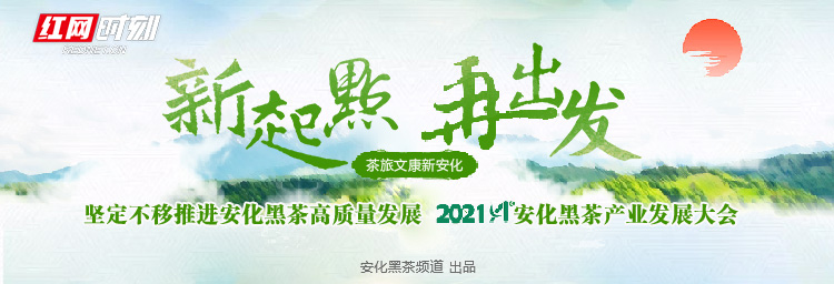 微信图片_20210317140951.jpg 微信图片_20210317140951.jpg