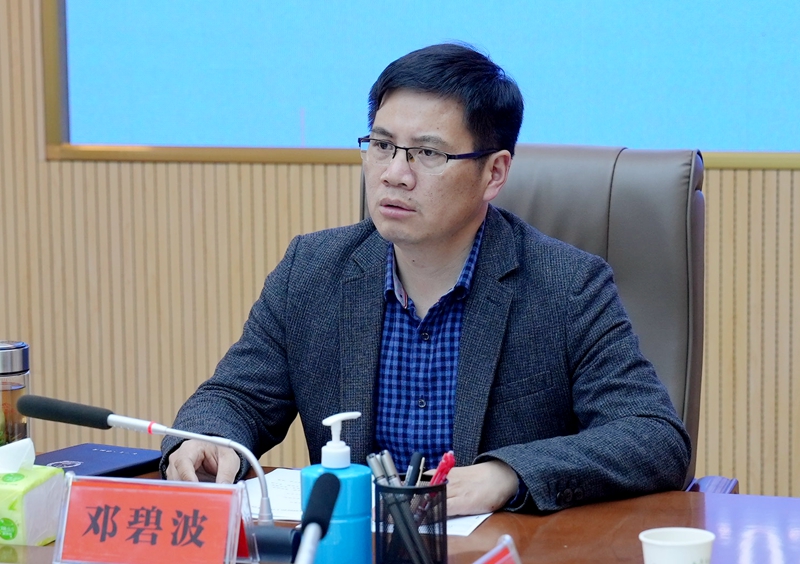 微信图片_20210317093122.jpg 微信图片_20210317093122.jpg