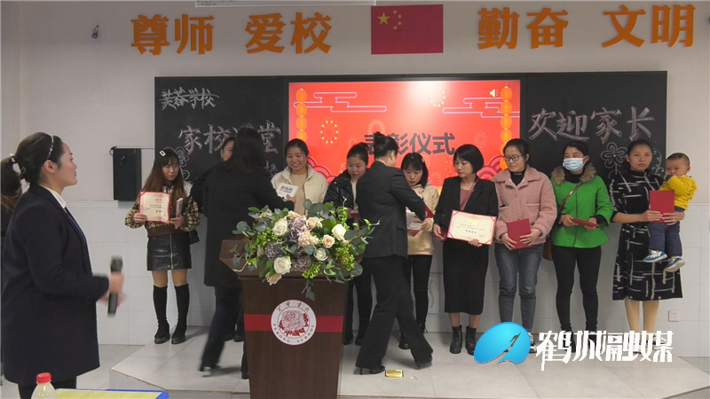 芙蓉学校.mp4_20210317_175249.337.jpg