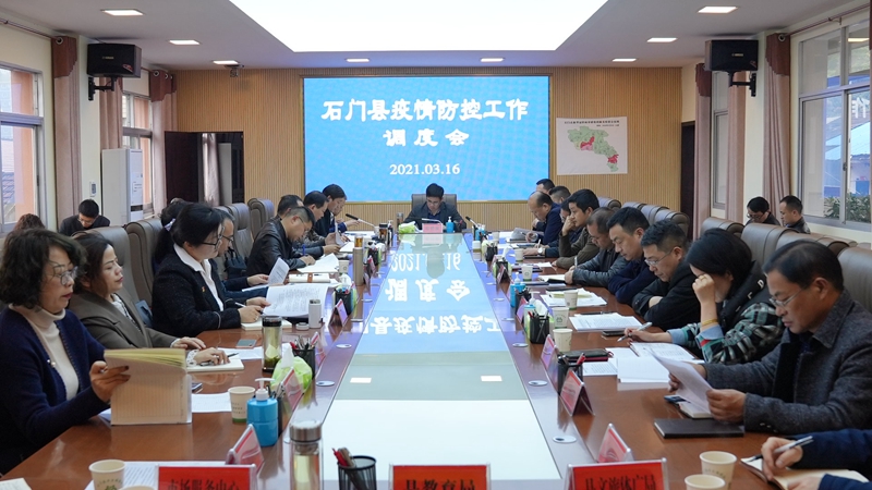 微信图片_20210317093143.jpg 微信图片_20210317093143.jpg