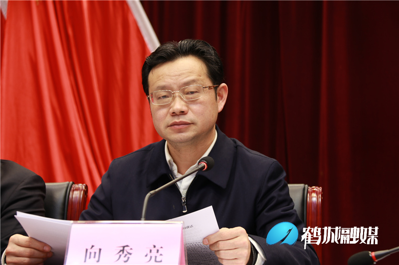 党史教育4.jpg
