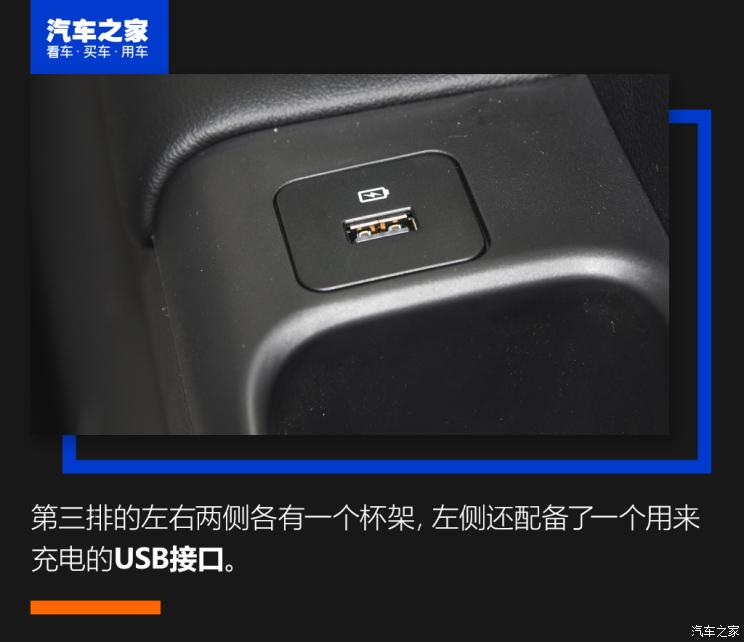 江铃福特 领裕 2021款 EcoBoost 225 尊领型Plus