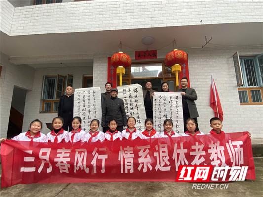 微信图片_20210317144603.jpg 微信图片_20210317144603.jpg