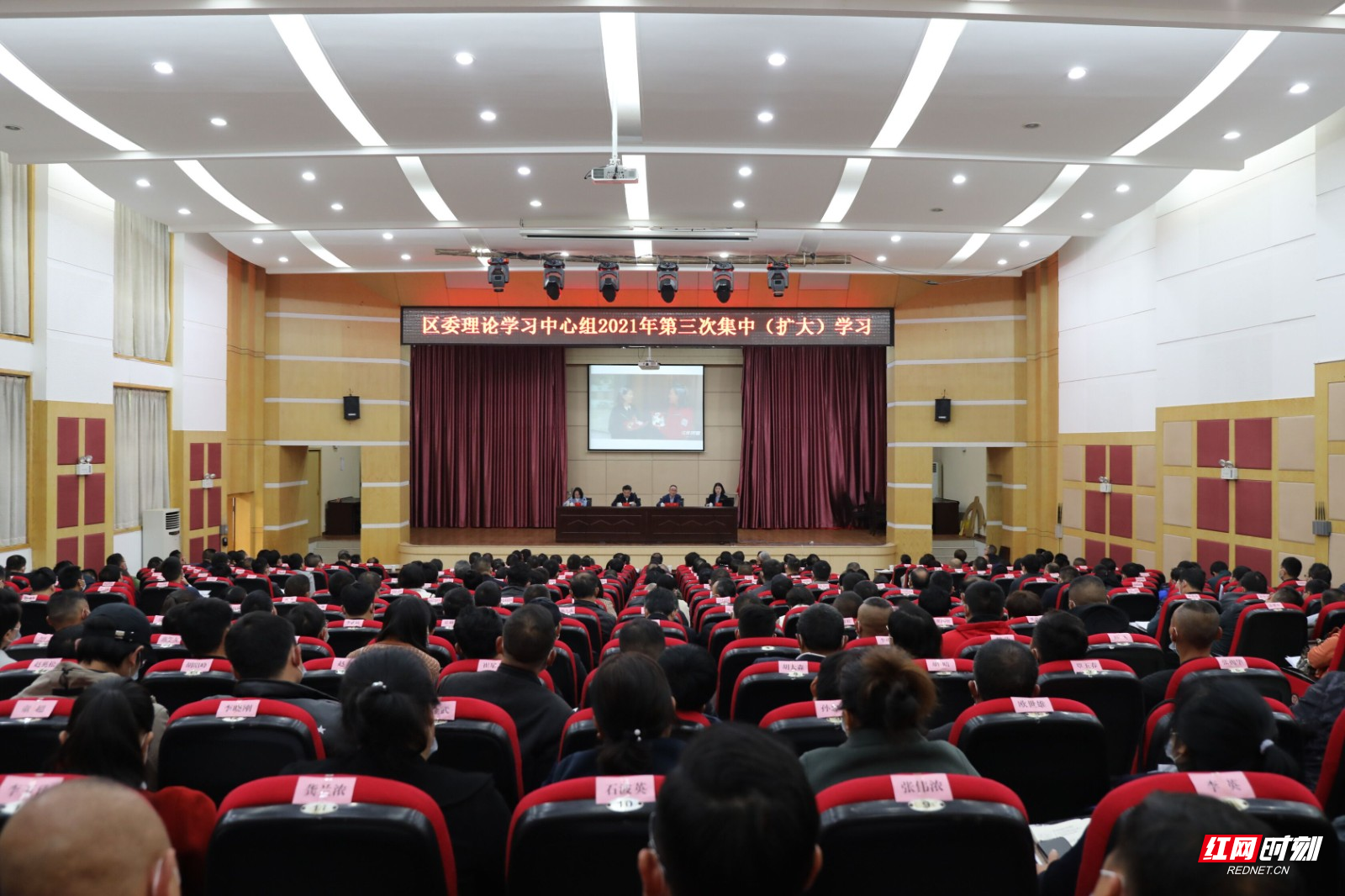 微信图片_20210316171407.jpg